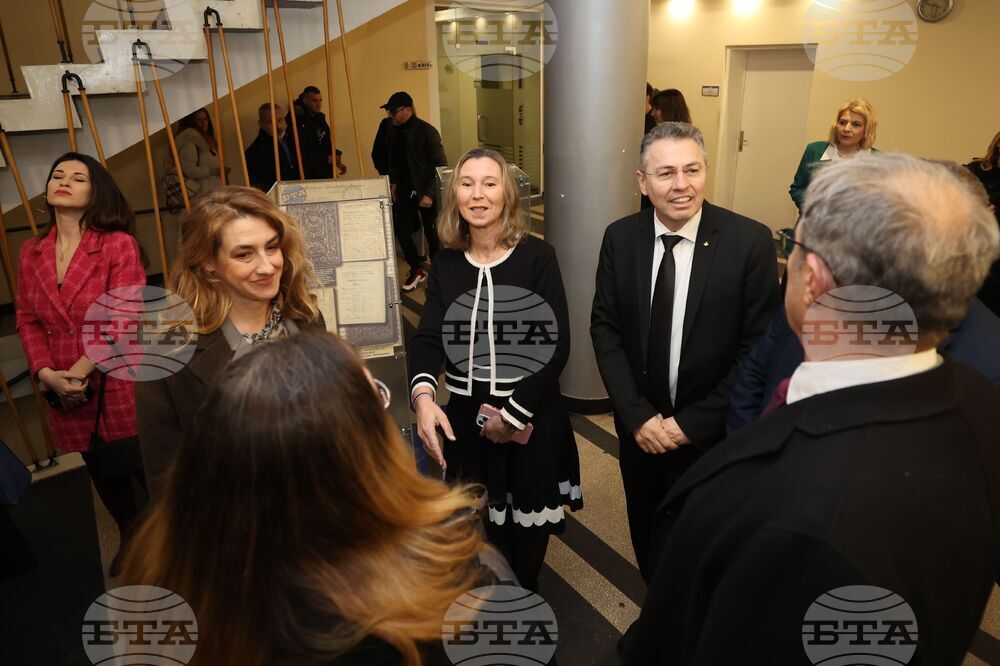 Българска телеграфна агенция – годишнина - гости - посрещане