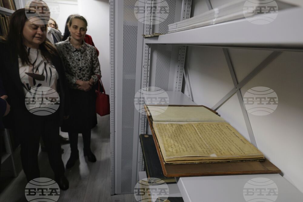 Българска телеграфна агенция - годишнина - архивохранилище - първи бюлетин