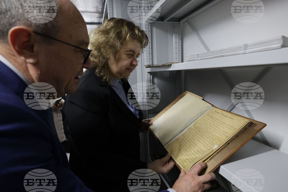 Българска телеграфна агенция - годишнина - архивохранилище - първи бюлетин