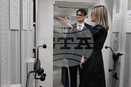 Българска телеграфна агенция - годишнина - архивохранилище - обновление - представяне