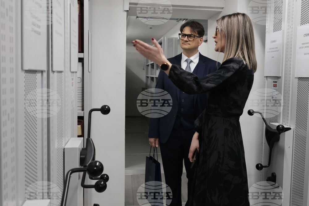 Българска телеграфна агенция - годишнина - архивохранилище - обновление - представяне