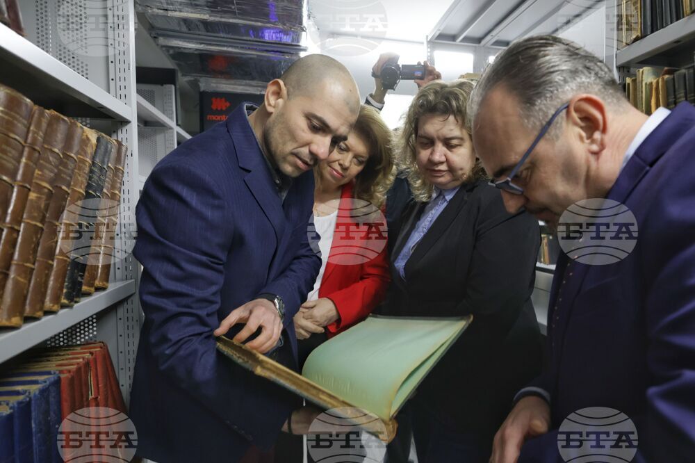 Българска телеграфна агенция - годишнина - архивохранилище - обновление - представяне