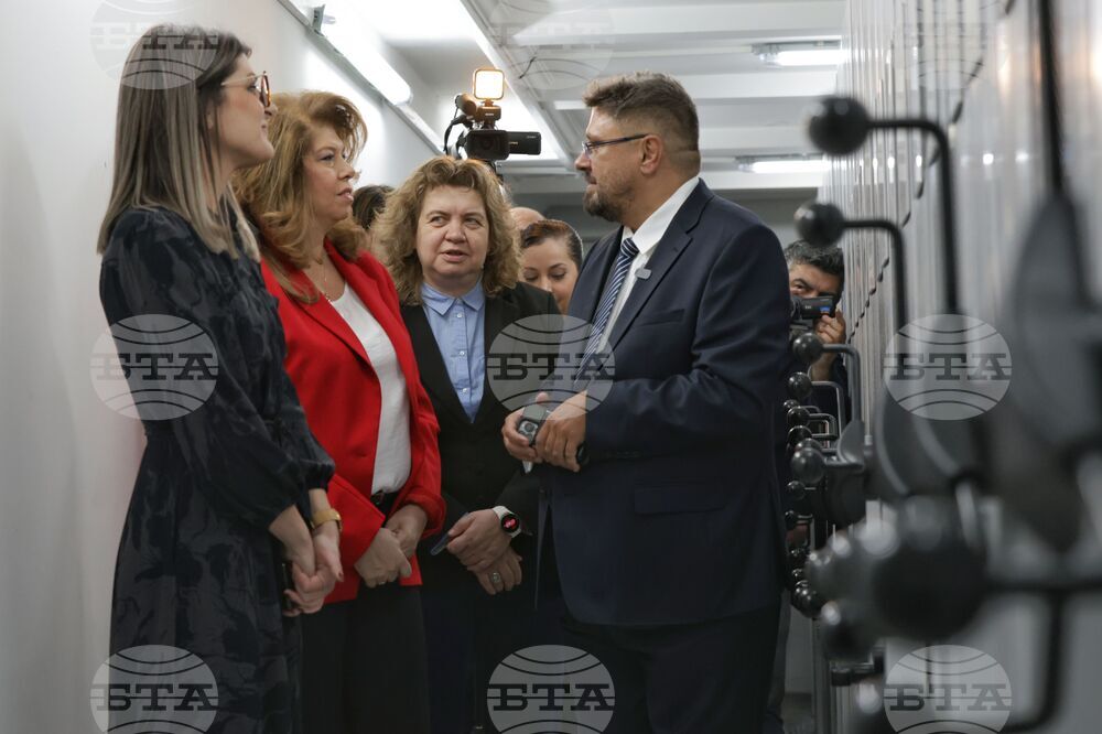 Българска телеграфна агенция - годишнина - архивохранилище - обновление - представяне