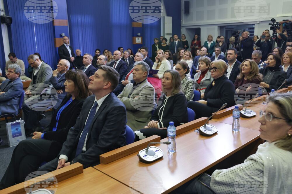 БТА - годишнина - Национален пресклуб - шрифт - представяне