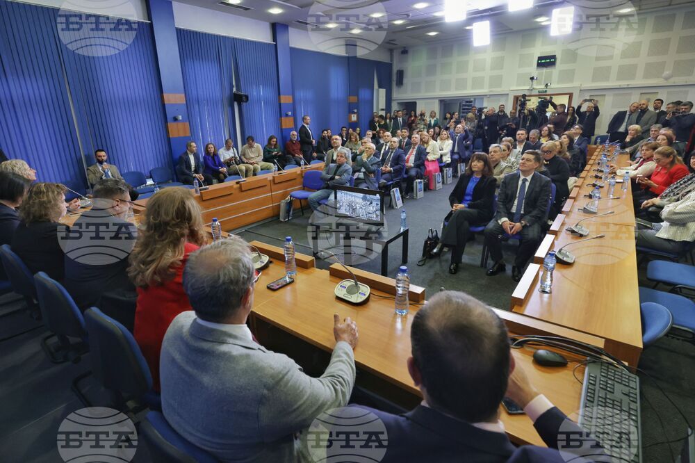 БТА - годишнина - Национален пресклуб - шрифт - представяне