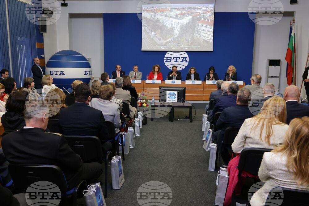 БТА - годишнина - Национален пресклуб - шрифт - представяне