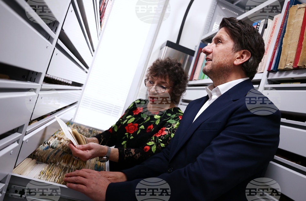 Българска телеграфна агенция - годишнина - архивохранилище - обновление - представяне