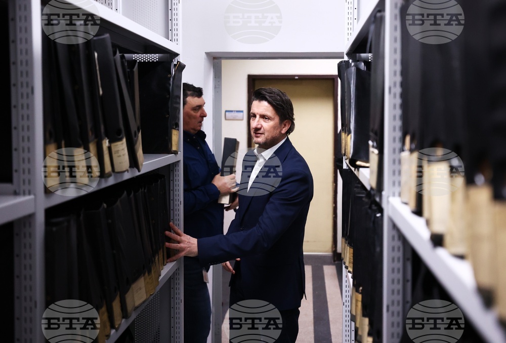 Българска телеграфна агенция - годишнина - архивохранилище - обновление - представяне