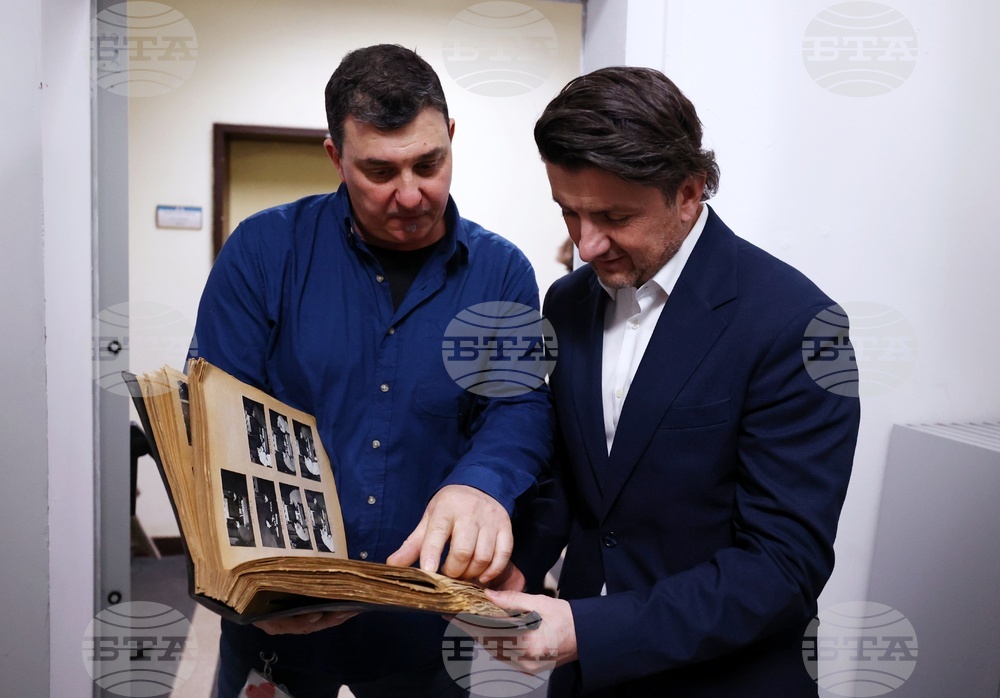 Българска телеграфна агенция - годишнина - архивохранилище - обновление - представяне