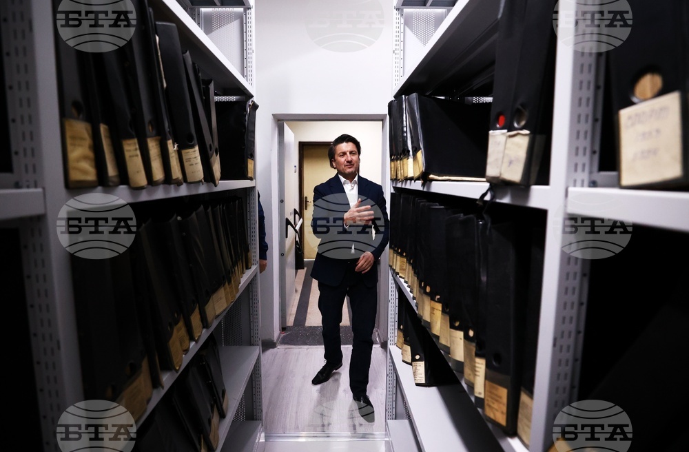 Българска телеграфна агенция - годишнина - архивохранилище - обновление - представяне