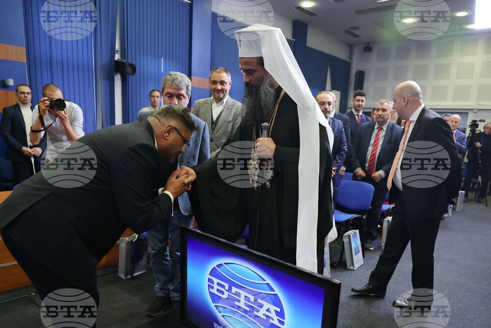 БТА - годишнина - Национален пресклуб - шрифт - представяне