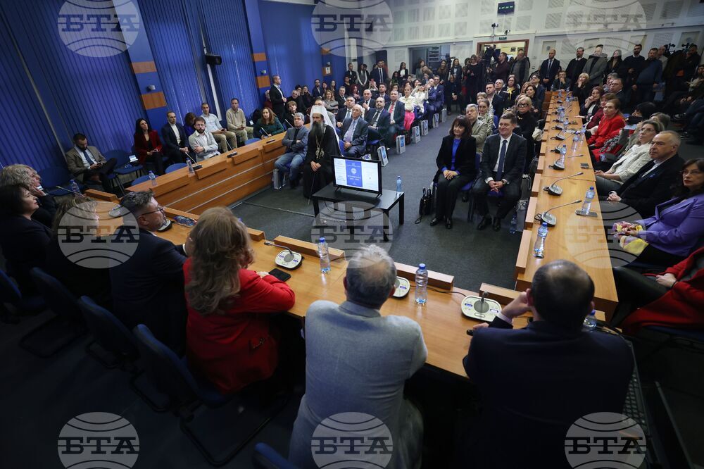 БТА - годишнина - Национален пресклуб - шрифт - представяне