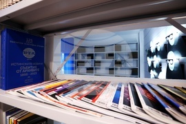 Българска телеграфна агенция - годишнина - „БТА читалня“