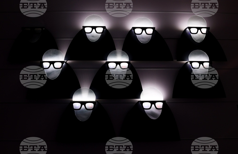 Българска телеграфна агенция - годишнина - „БТА читалня“