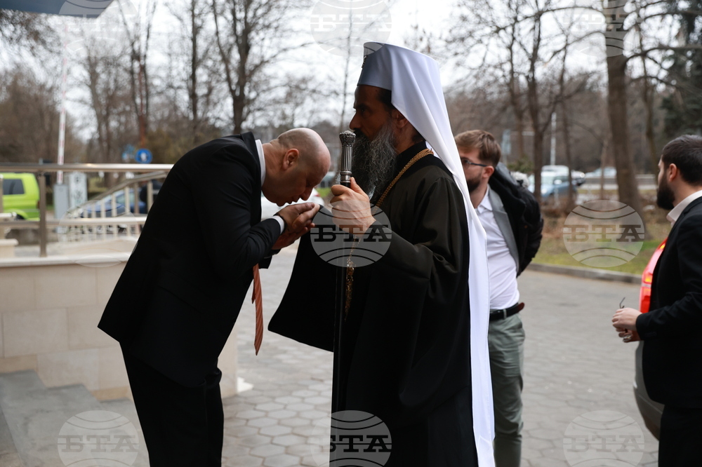 Българска телеграфна агенция - годишнина - патриарх Даниил - посрещане