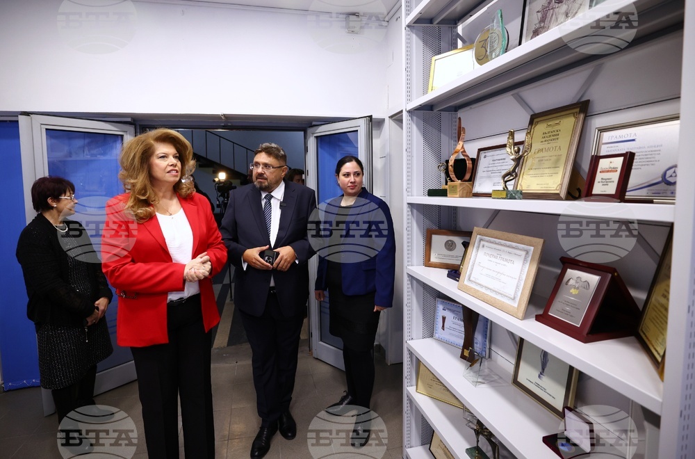 Българска телеграфна агенция - годишнина - „БТА читалня“