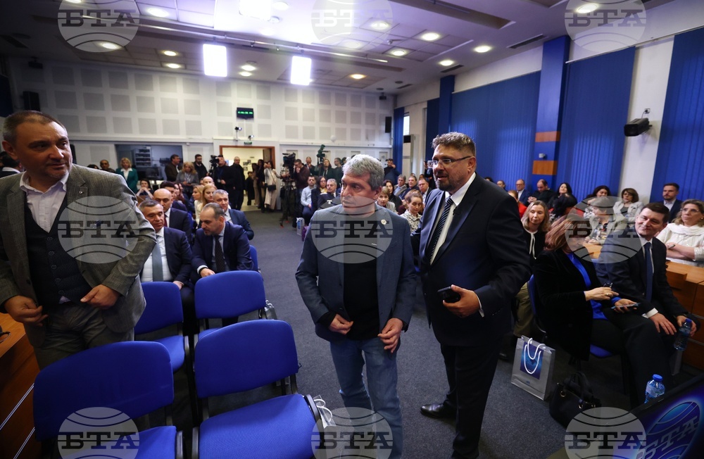 БТА - годишнина - Национален пресклуб - шрифт - представяне