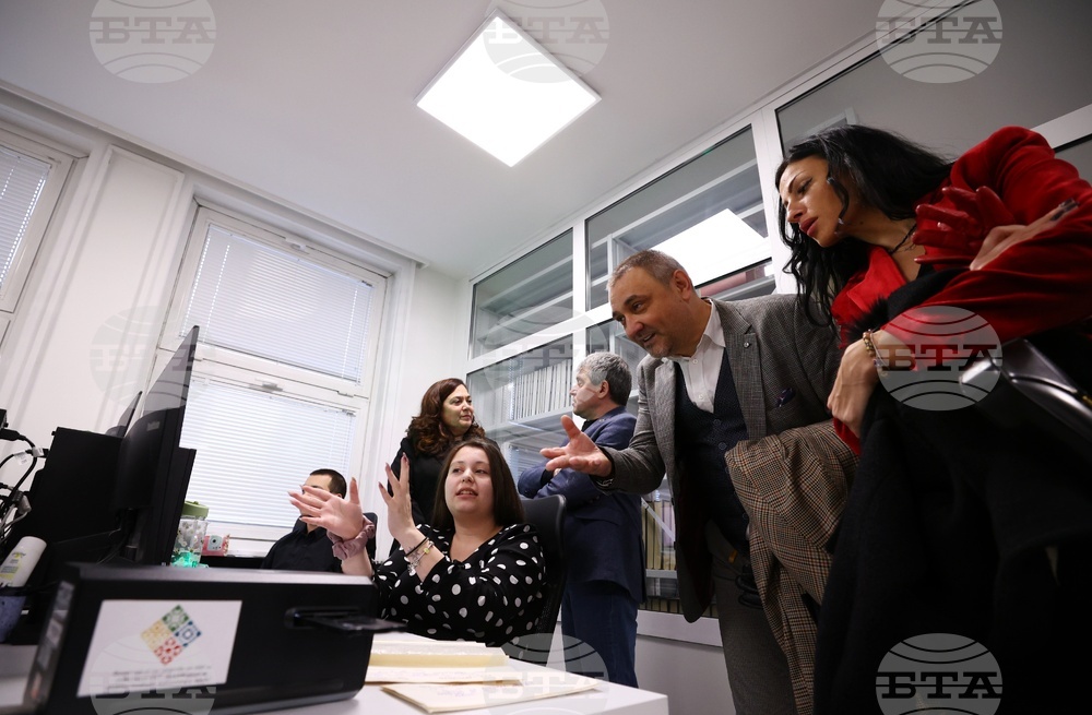 Българска телеграфна агенция - годишнина - дигитализация