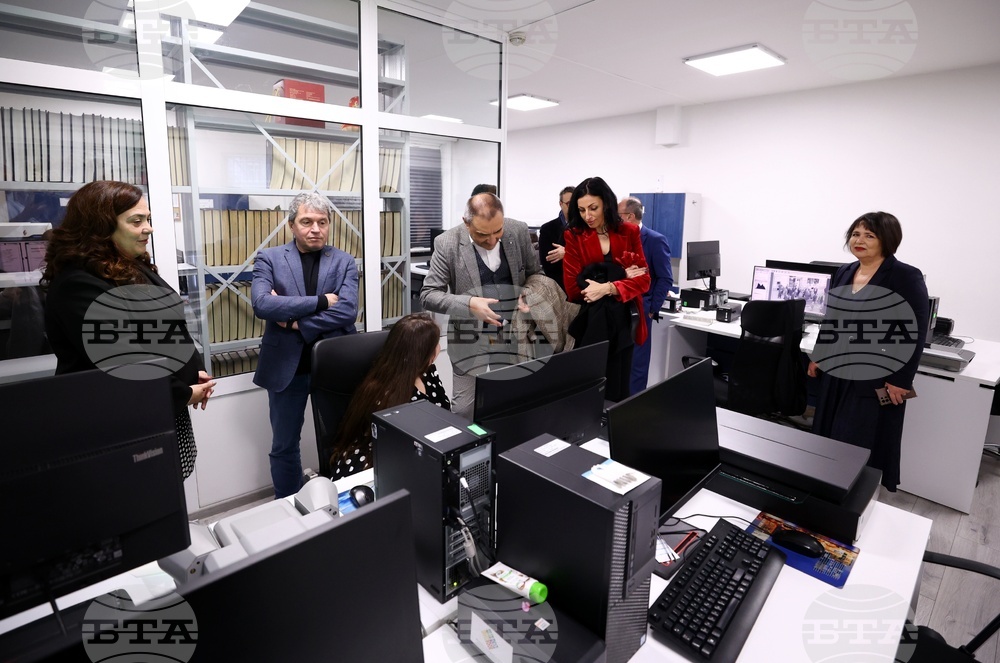 Българска телеграфна агенция - годишнина - дигитализация