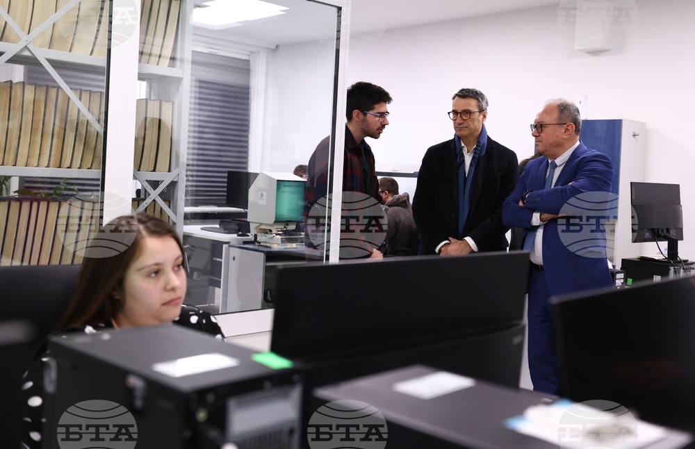 Българска телеграфна агенция - годишнина - дигитализация