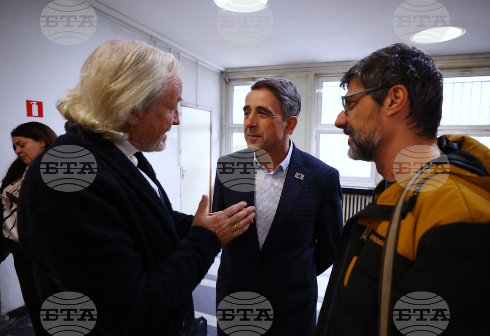 Българска телеграфна агенция - годишнина - дигитализация