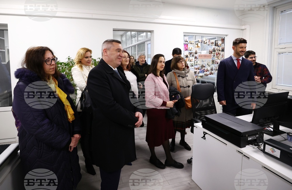 Българска телеграфна агенция - годишнина - дигитализация