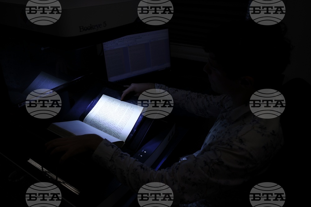 Българска телеграфна агенция - годишнина - дигитализация