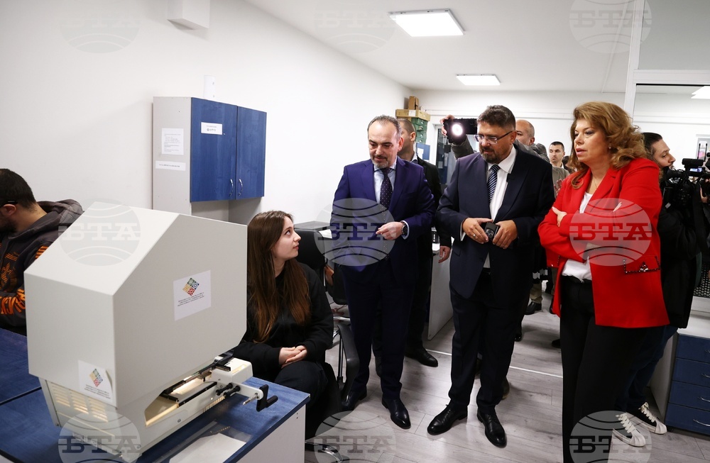 Българска телеграфна агенция - годишнина - дигитализация