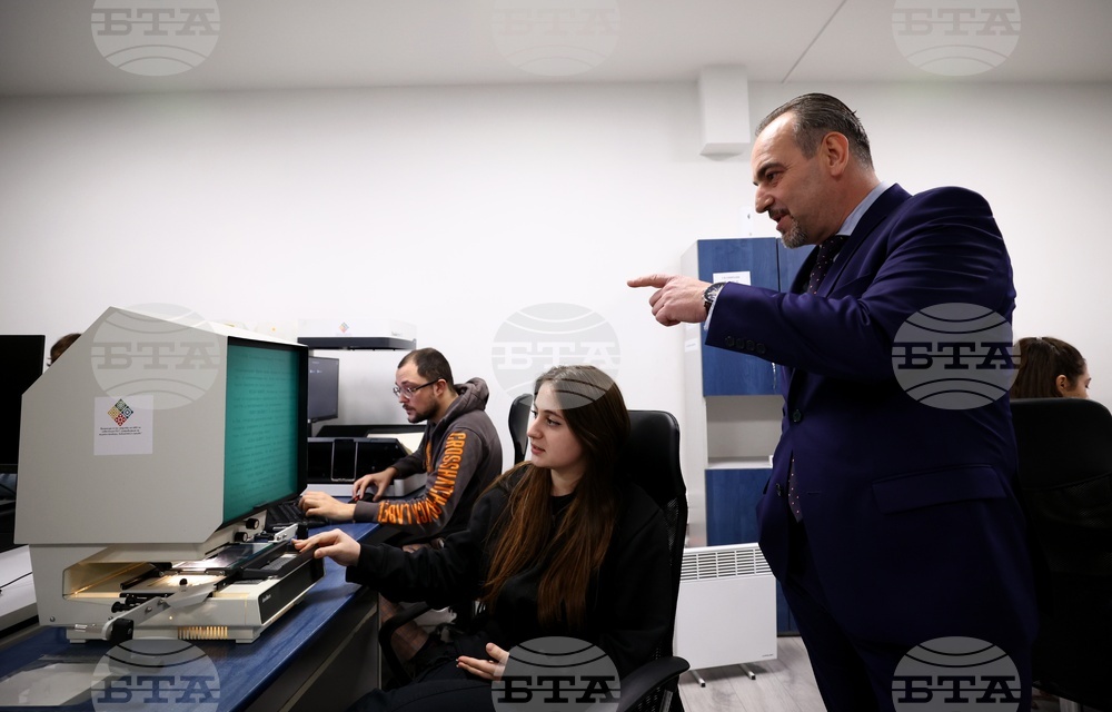 Българска телеграфна агенция - годишнина - дигитализация