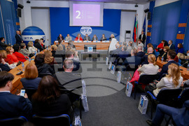 БТА - годишнина - Национален пресклуб - шрифт - представяне