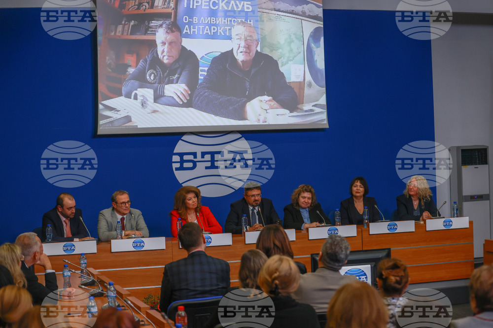 БТА - годишнина - Национален пресклуб - шрифт - представяне