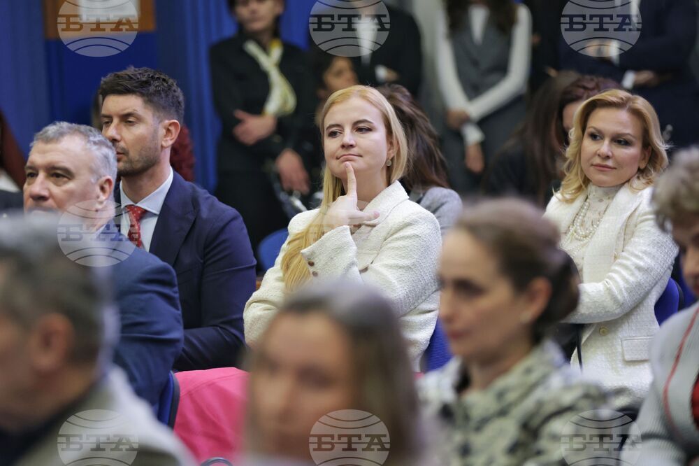 БТА - годишнина - Национален пресклуб - шрифт - представяне