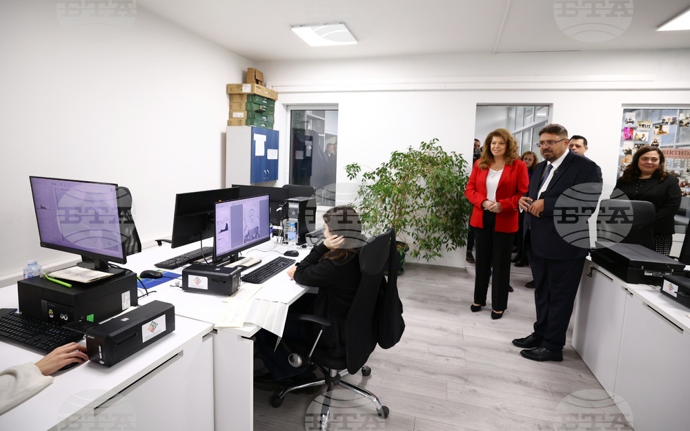 Българска телеграфна агенция - годишнина - дигитализация