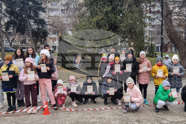 Плевен - Васил Левски - състезание