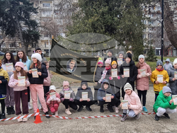 Плевен - Васил Левски - състезание