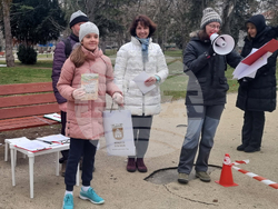 Плевен - Васил Левски - състезание