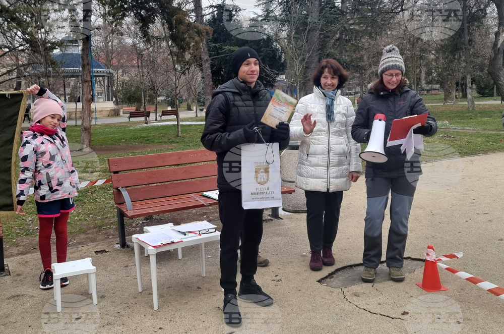 Плевен - Васил Левски - състезание