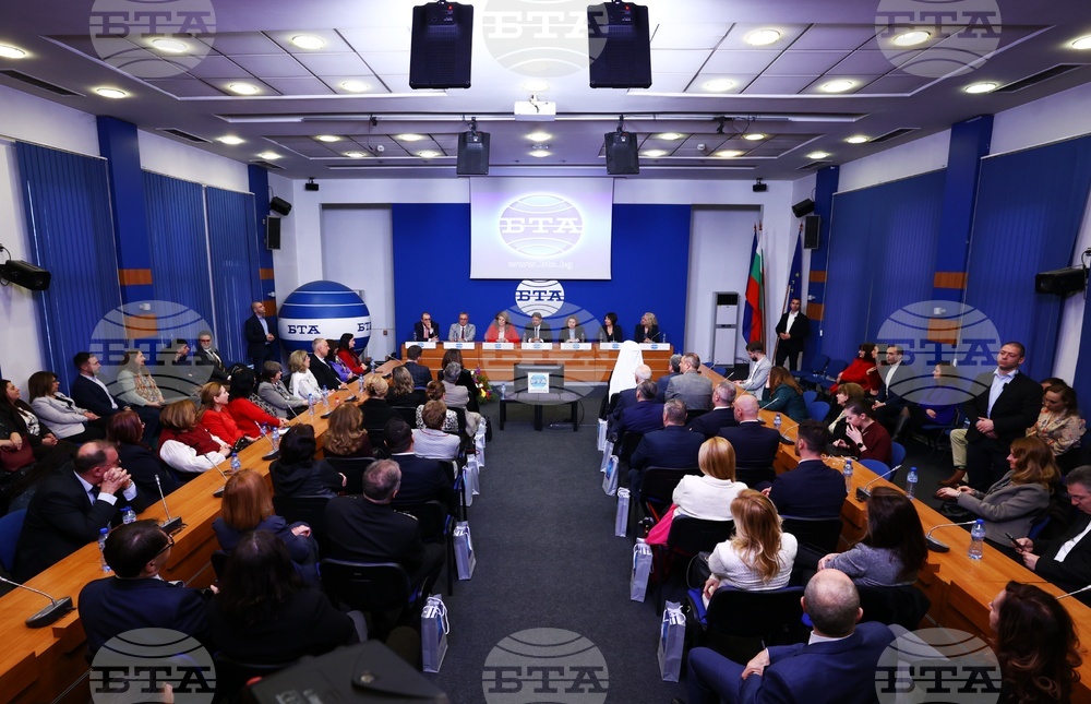 БТА - годишнина - Национален пресклуб - шрифт - представяне