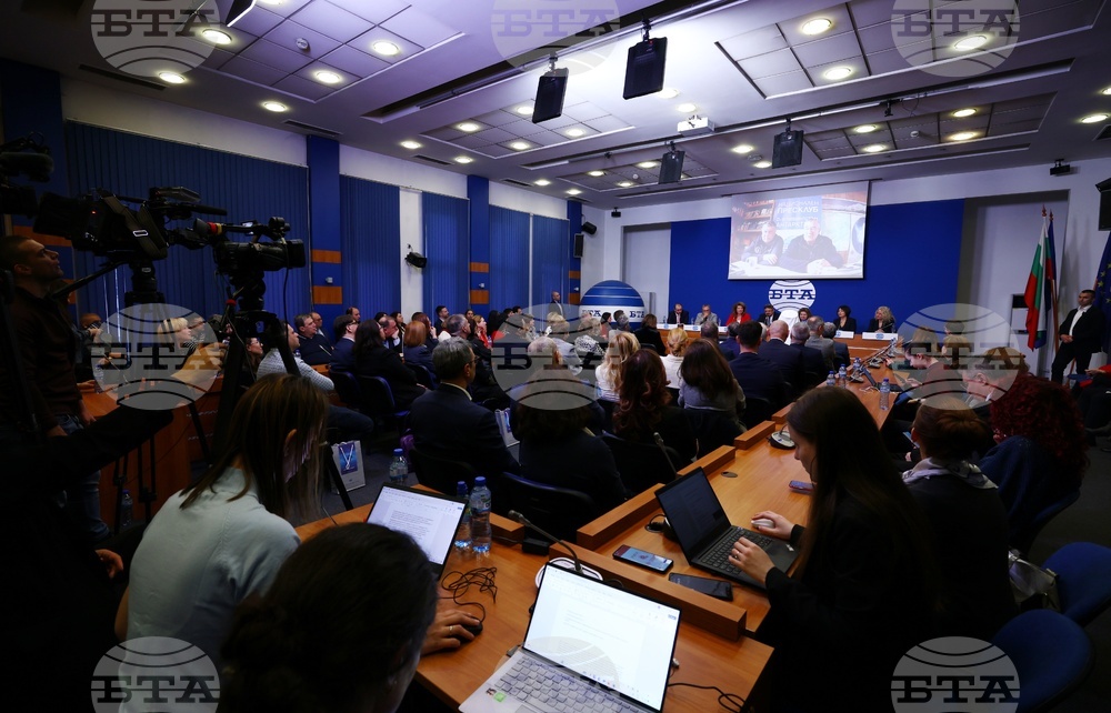 БТА - годишнина - Национален пресклуб - шрифт - представяне