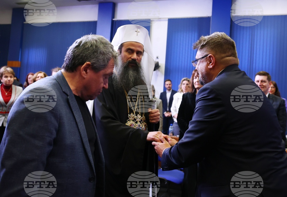 БТА - годишнина - Национален пресклуб - шрифт - представяне