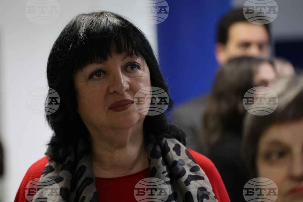 БТА - годишнина - Национален пресклуб - шрифт - представяне