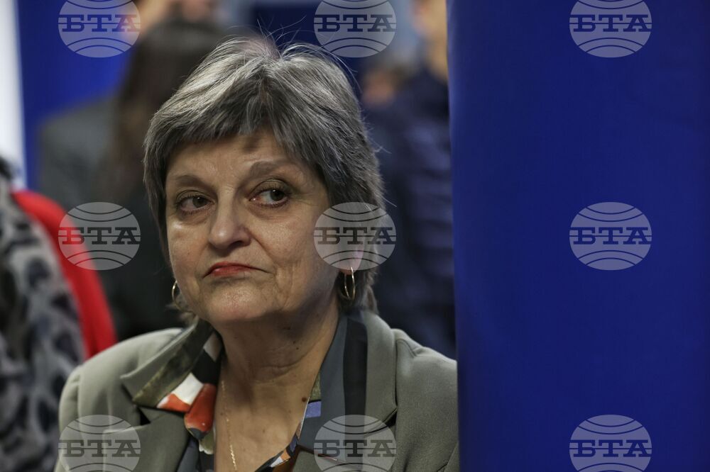 БТА - годишнина - Национален пресклуб - шрифт - представяне