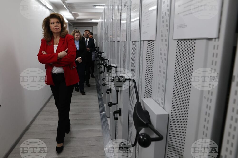 Българска телеграфна агенция - годишнина - архивохранилище - обновление - представяне