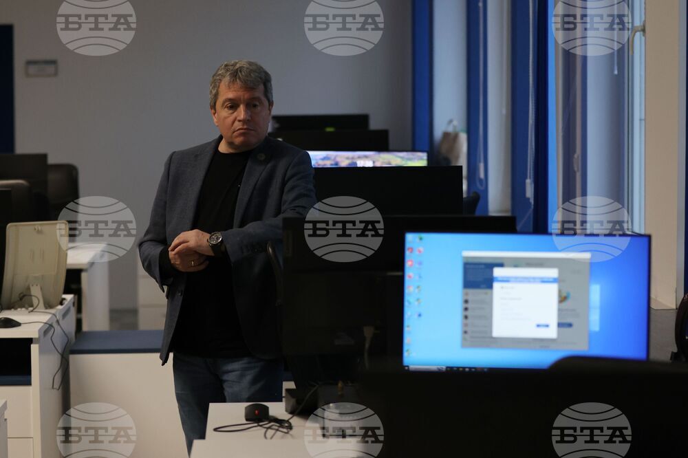 Българска телеграфна агенция - годишнина - архивохранилище - обновление - представяне