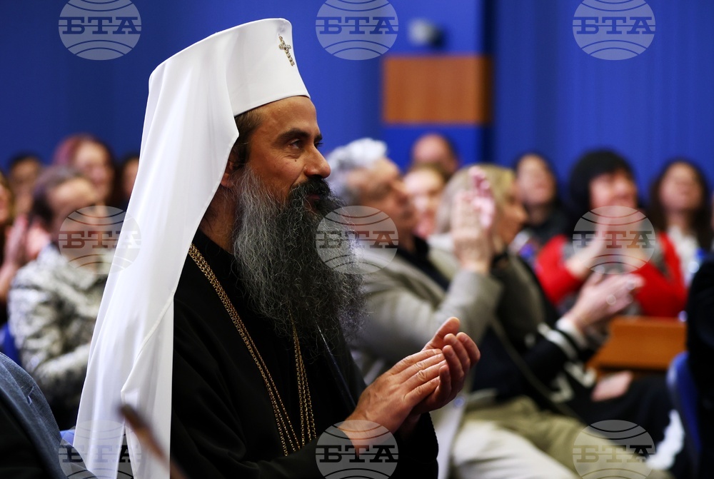 БТА - годишнина - Национален пресклуб - шрифт - представяне