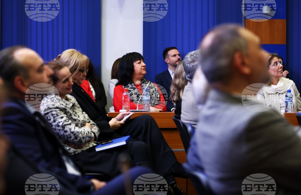 БТА - годишнина - Национален пресклуб - шрифт - представяне