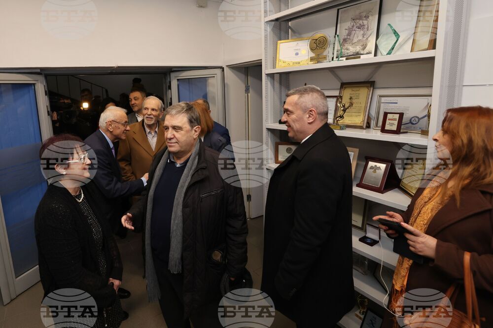 Българска телеграфна агенция - годишнина - архивохранилище - обновление - представяне