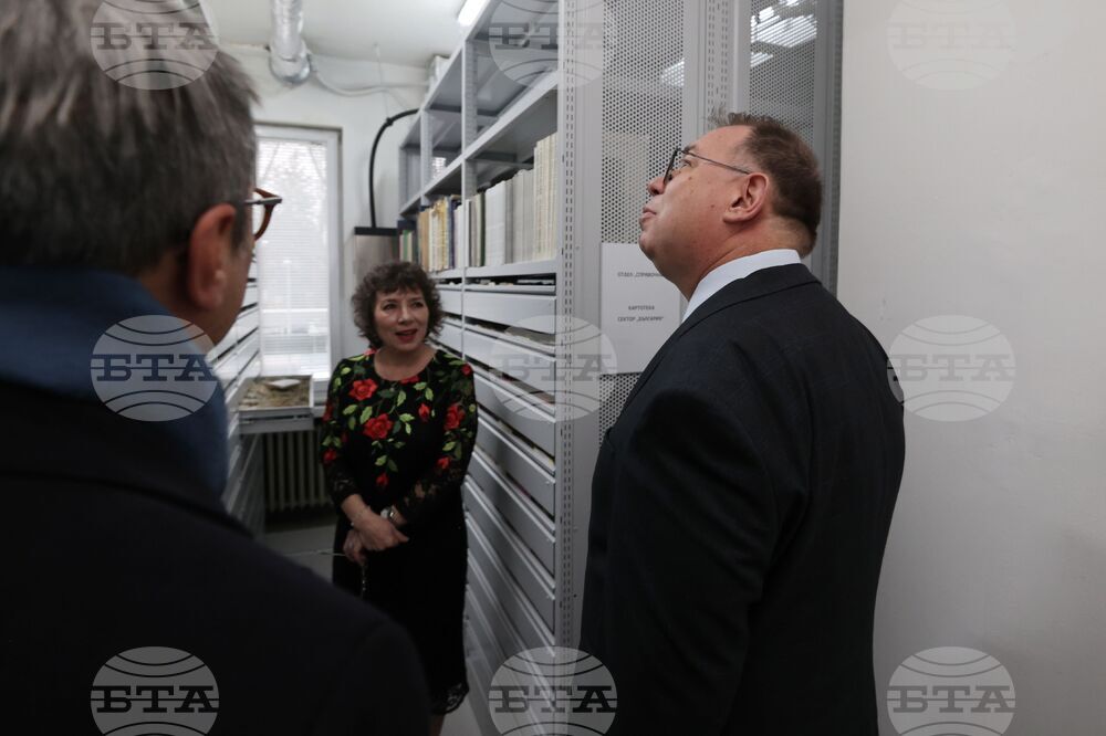 Българска телеграфна агенция - годишнина - архивохранилище - обновление - представяне