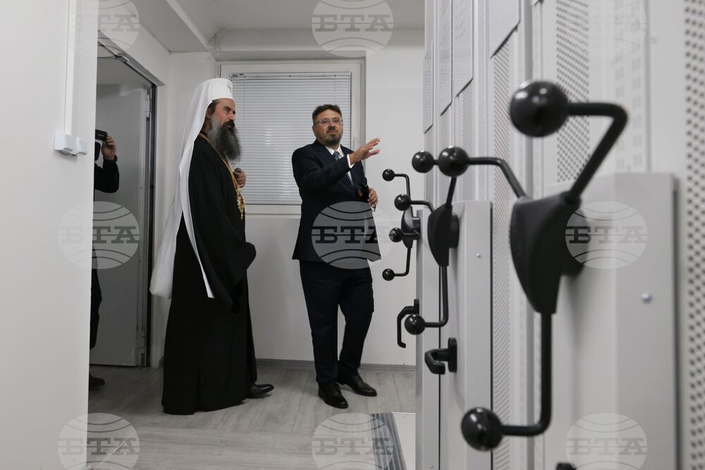 Българска телеграфна агенция - годишнина - архивохранилище - обновление - представяне