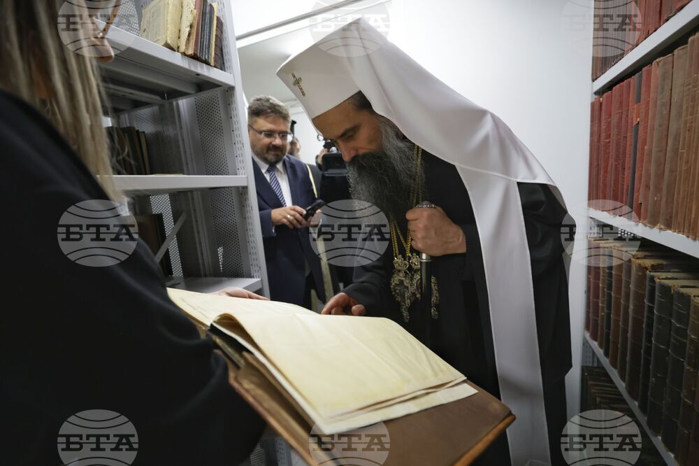 Българска телеграфна агенция - годишнина - архивохранилище - обновление - представяне